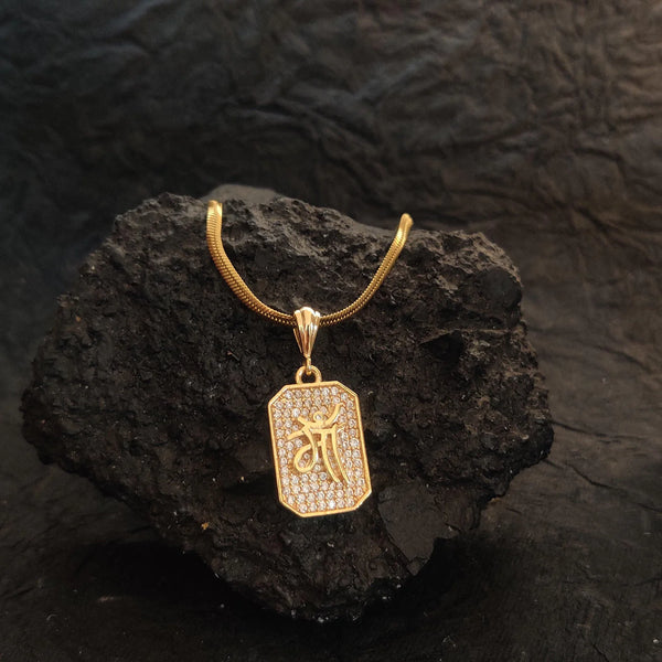 Devam Maa Diamond Studded Gold Pendant with Elegant Chain